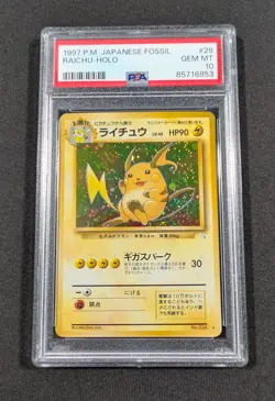 Pokemon Card Japanese Holo Raichu No. 026 PSA 10 GEM MINT Fossil - Image 1