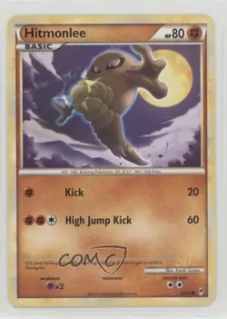 Hitmonlee Pokemon HeartGold & SoulSilver Call of Legends #58 - Image 1