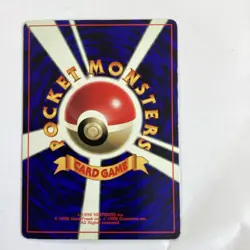 Japanese Pokemon card 3 corocoro comics promos - Image 2