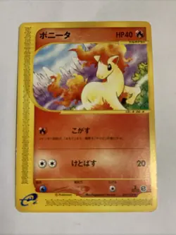 Pokemon Card / Carte Ponyta 007/128 1ED E Serie 1 ( Base Expansion Pack ) - - Image 1