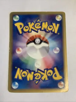 Pokemon Card / Carte Ponyta 007/128 1ED E Serie 1 ( Base Expansion Pack ) - - Image 2