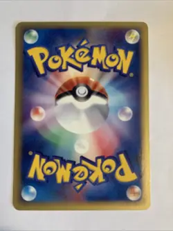 Pokemon Card / Carte Rattata 026/128 1ED E Serie 1 ( Base Expansion Pack ) - Image 2