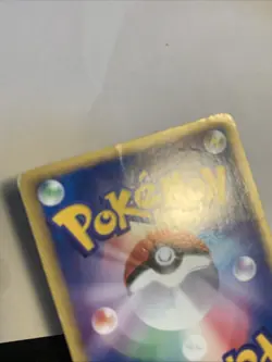 Pokemon Card / Carte Energy Remova 052/128 1ED E Serie 1 ( Base Expansion Pack ) - Image 3