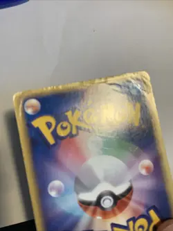Pokemon Card / Carte Energy Remova 052/128 1ED E Serie 1 ( Base Expansion Pack ) - Image 4