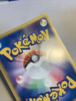 Pokemon Card / Carte Diglett 020/128 1ED E Serie 1 ( Base Expansion Pack ) - - Image 3