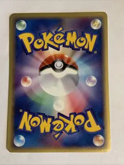 Pokemon Card / Carte Multi Technical Machine 01 062/128 1ED E Serie 1 - Image 2