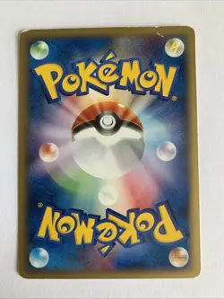 Pokemon Card / Carte Chansey 047/128 1ED E Serie 1 ( Base Expansion Pack ) - Image 2