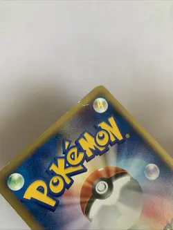 Pokemon Card / Carte Chansey 047/128 1ED E Serie 1 ( Base Expansion Pack ) - Image 3
