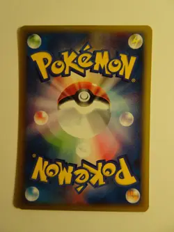 Pokemon Card / Carte Super Scoop Up 055/128 1ED E Serie 1 - Image 2