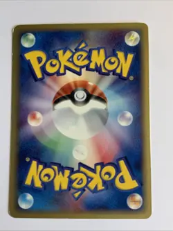 Pokemon Card / Carte Pidgey 025/128 1 ED E Serie 1 ( Expedition Base Set ) - Image 2