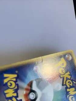 Pokemon Card / Carte Pidgey 025/128 1 ED E Serie 1 ( Expedition Base Set ) - Image 3