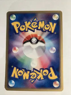 Pokemon Card / Carte Ekans 004/128 1ED E Serie 1 ( Base Expansion Pack ) - Image 2