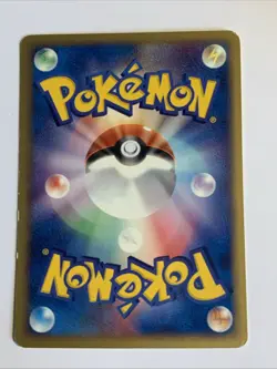 Pokemon Card / Carte Qwilfish 014/128 1 ED E Serie 1 ( Expedition Base Set ) - Image 2