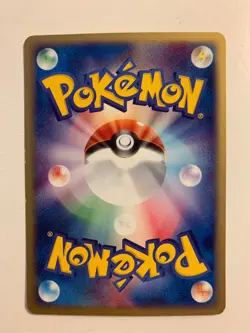 Pokemon Card / Carte Krabby 010/128 1 ED E Serie 1 ( Expedition Base Set ) - - Image 2