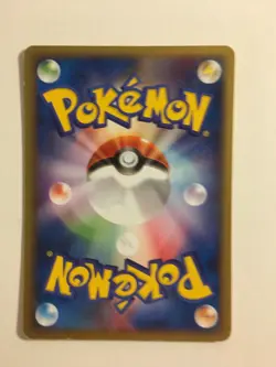 Pokemon Card / Carte Koffing 001/128 1 ED E Serie 1 ( Expedition Base Set ) - Image 2