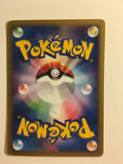 Pokemon Card / Carte Goldeen 011/128 1ED E Serie 1 ( Base Expansion Pack ) - Image 2