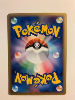 Pokemon Card / Carte Pokemon Rever 059/128 1ED E Serie 1 ( Base Expansion Pack ) - Image 2