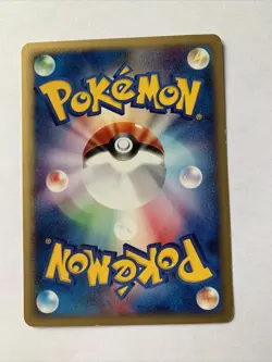 Pokemon Card / Carte Energy Restore 050/128 1ED E Serie 1 - Image 2