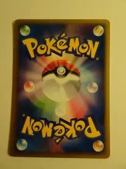 Pokemon Card / Carte Electabuzz 038/128 1ED E Serie 1 ( Base Expansion Pack ) - Image 2