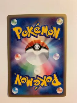 Pokemon Card / Carte Copycat 063/128 1ED E Serie 1 ( Base Expansion Pack ) - Image 2