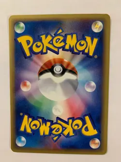 Pokemon Carte / Card Gloom 034/128 E Serie 1 1ED ( Base Expansion Pack ) - Image 2