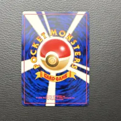 Pokemon Sabrina's Alakazam Challenge Darkness Holo Rare 1996 Japanese 80 HP Sug… - Image 2