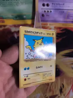 Pokemon Karte Card Surfing Pikachu Corocoro Promo Glossy Surf Wotc japanese Exc- - Image 3