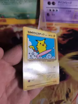 Pokemon Karte Card Surfing Pikachu Corocoro Promo Glossy Surf Wotc japanese Exc- - Image 4