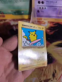 Pokemon Karte Card Surfing Pikachu Corocoro Promo Glossy Surf Wotc japanese Exc- - Image 5