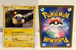Mareep 034 NEAR MINT Galactics Conquest 096 Non Holo Pokemon Japanese - Image 1