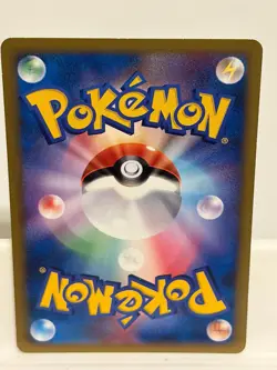 Mareep 034 NEAR MINT Galactics Conquest 096 Non Holo Pokemon Japanese - Image 3