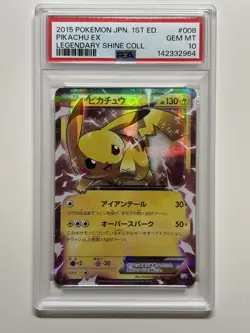 Pikachu EX 008/027 Legendary Shine Collection PSA 10 Japanese Pokemon - Image 1