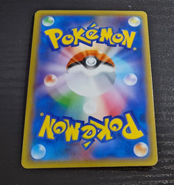 Umbreon GX 037/060 Pokemon Collection Moon Japanese - Image 2