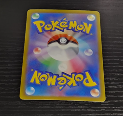 Lugia V 324/S-P Pokemon Paradigm Trigger stamped Promo Japanese - Image 2