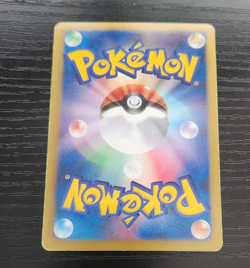 Umbreon Holo 031/051 Pokemon Thunder Knuckle Japanese Rare - Image 2