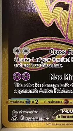 Mew VMAX TG30/TG30 Secret Rare Pokemon SWSH11: Lost Origin Trainer Gallery - Image 3
