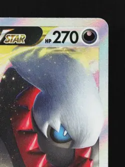 Darkrai VSTAR 008/020 NM Darkrai Starter Set VSTAR Japanese Pokemon Card TCG - Image 5