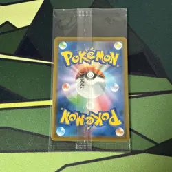 Pokemon Card Team Rocket's Giovanni 270/SV-P BOSS Coffee Promo Sealed (A) - Image 2