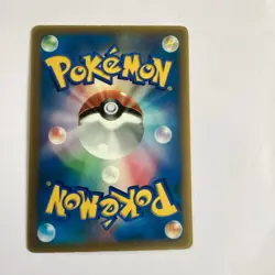 Japanese Pokemon card 3 corocoro comics promos - Image 2