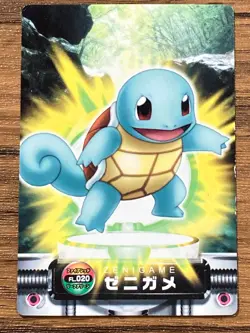 Pokemon Advanced Generation Zukan Carddass Card 20 Squirtle Pocket Monsters - Image 1