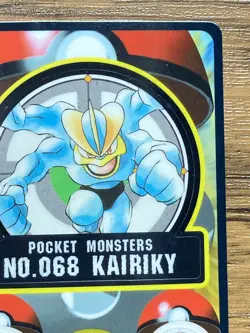 Pokemon Sealdass Sticker Card Machamp No.68 Bandai Pocket Monsters 1997 Japan - Image 4
