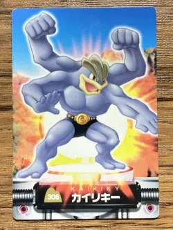 Machamp Pokemon Advanced Generation Zukan Nintendo Card Japan Pocket Monsters - Image 1