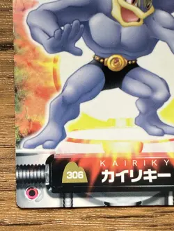 Machamp Pokemon Advanced Generation Zukan Nintendo Card Japan Pocket Monsters - Image 5