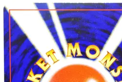 Pokemon card TCG Ampharos No.181 HR Old Back Awakening Legends 2000 Japanese - Image 5