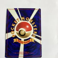 Japanese Pokemon card 3 corocoro comics promos - Image 4