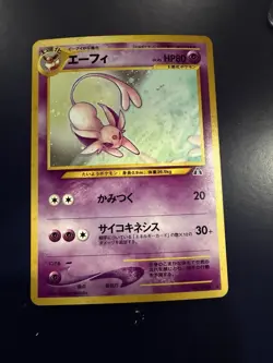 Espeon No. 196 Holo Rare Neo Discovery Crossing the Ruins Japanese Pokemon Card - Image 1