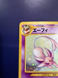 Espeon No. 196 Holo Rare Neo Discovery Crossing the Ruins Japanese Pokemon Card - Image 2