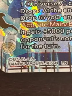 Dragon Ball Super Card Game Universe 7 Powers Combined BT20-140 SR Holo Bandai - Image 2