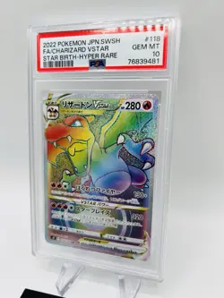 PSA 10 Dracaufeu Charizard V 118/100 HR Alt Art Star Birth Japanese Pokemon - Image 2