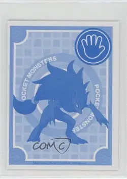 Zoroark Pokemon BW Best Wishes Iroha Karuta #SU 2010 - Image 2
